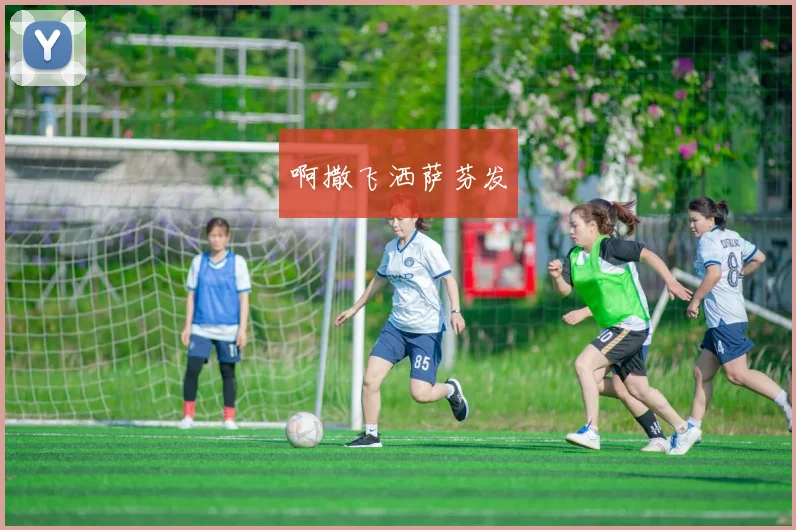 NBA2K经理模式新增球队购买功能玩家可运营自购俱乐部